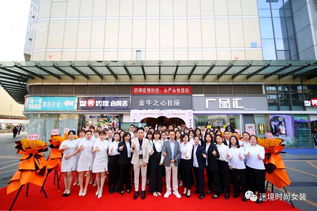 640 - 2022-07-21T104347.488.jpg