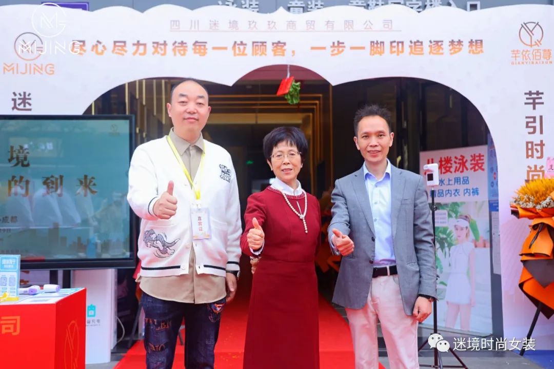 640 - 2022-07-21T105006.520.jpg